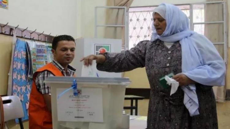 صورة ارشيفية.jpg