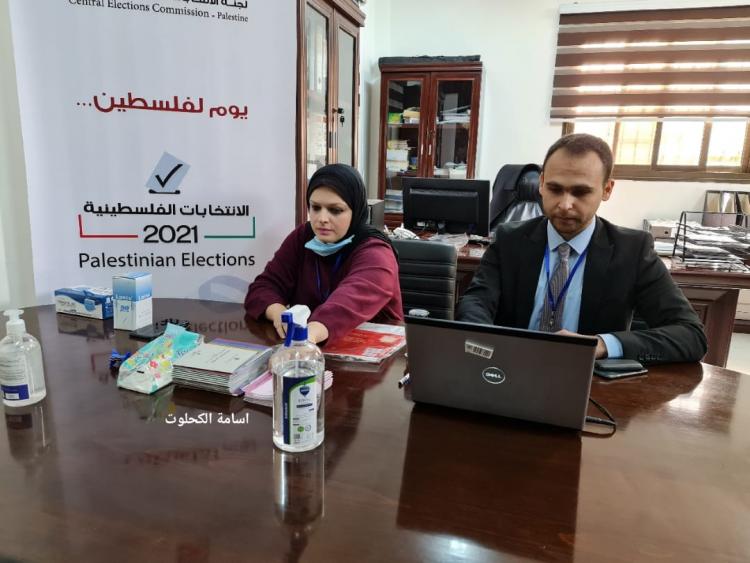 مقر لجنة الانتخابات
