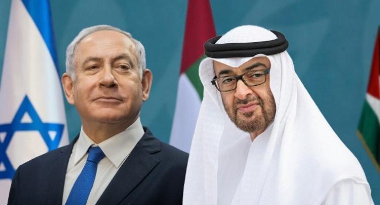 محمد بن زايد وبنيامين نتنياهو