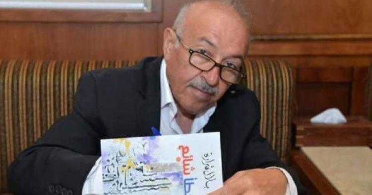 الشاعر والأديب بلال رفعت شرارة