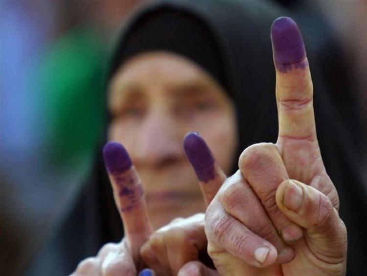 صورة تعبيرية