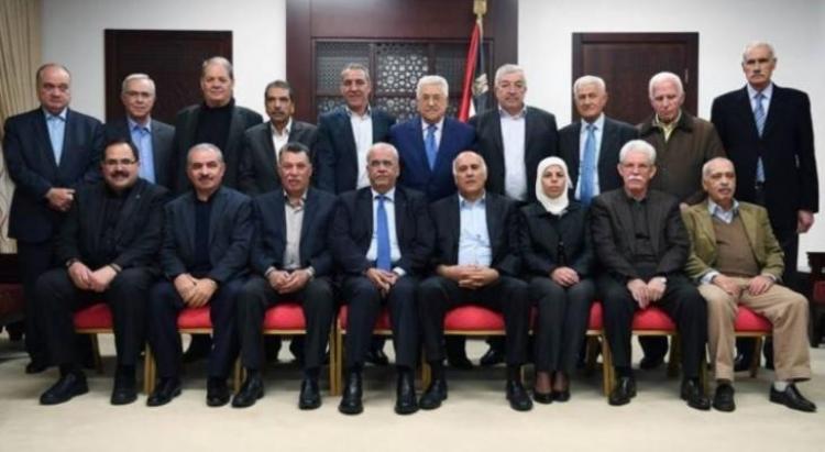 أعضاء اللجنة المركزية لحركة فتح