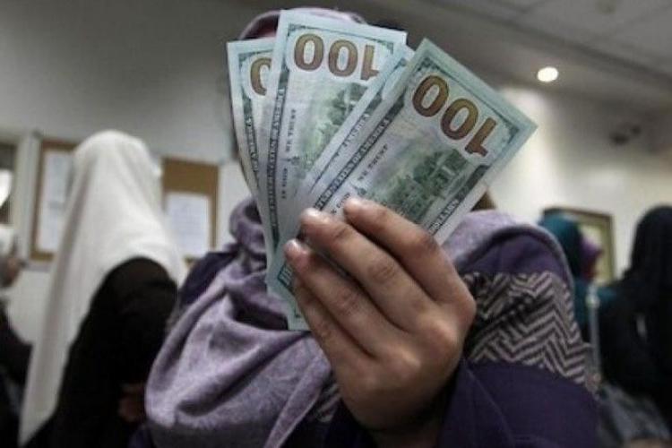 صورة توضيحية