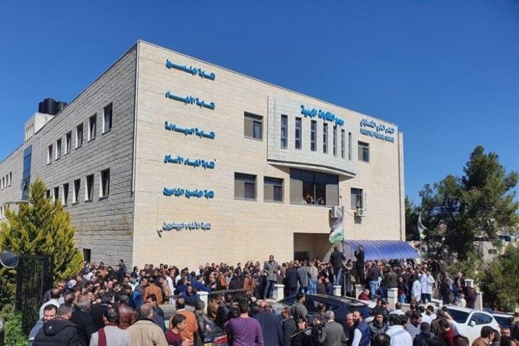 صورة أرشيفية