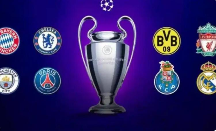 قرعة دوري أبطال أوروبا