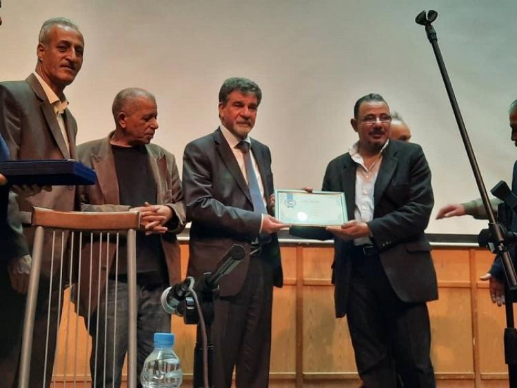 جانب من المهرجان