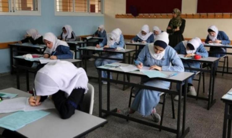 صورة تعبيرية