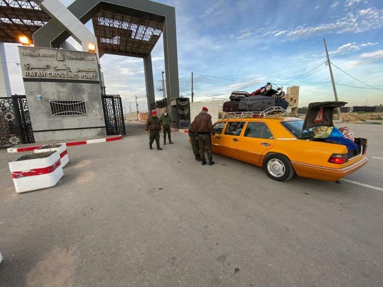 صورة تعبيرية