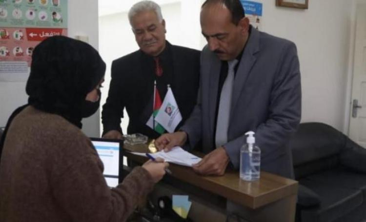 خلال تسجيل القائمة