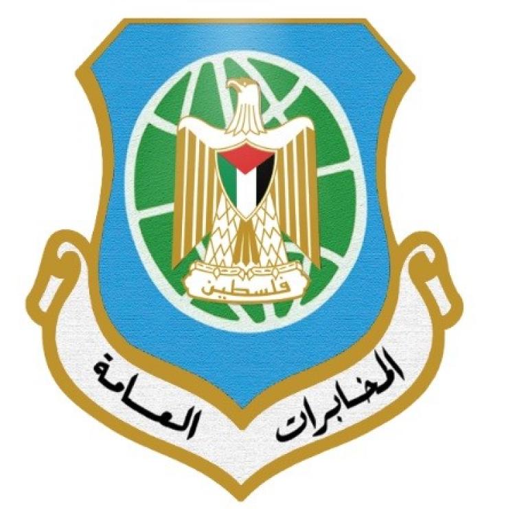 شعار المخابرات الفلسطينية