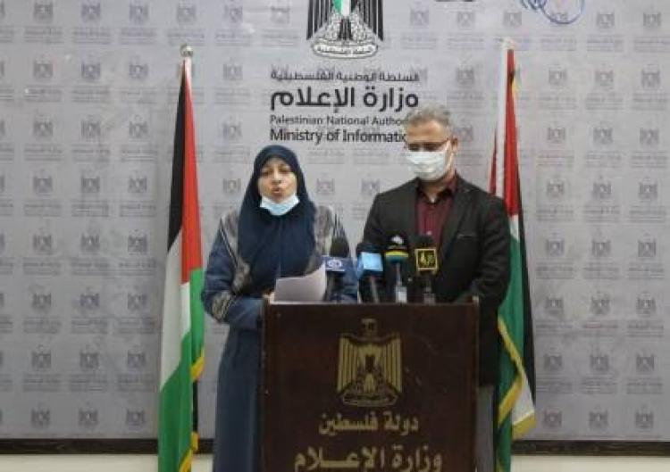 جانب من المؤتمر