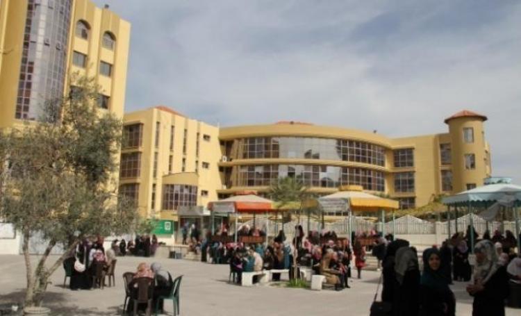 جامعة الازهر بغزة