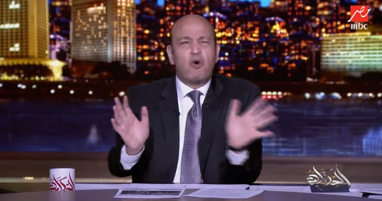 الإعلامي المصري عمرو أديب