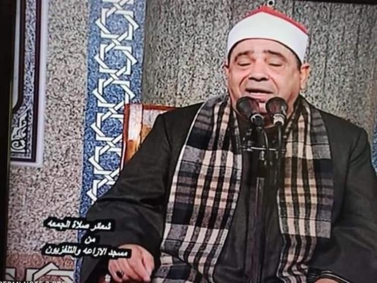 خطأ لغوي