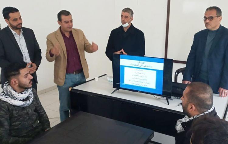 من  إفتتاح البرنامج