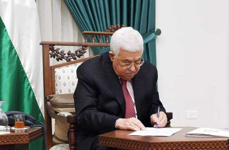 الرئيس الفلسطيني محمود عباس