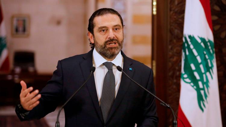 سعد الحريري.jpeg