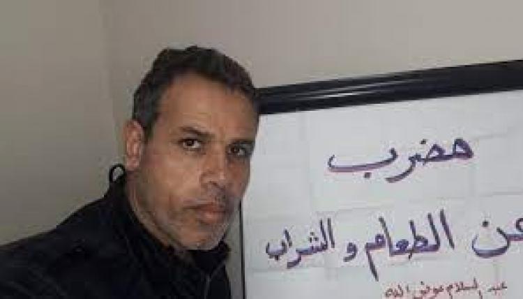 عبد السلام عوض الله