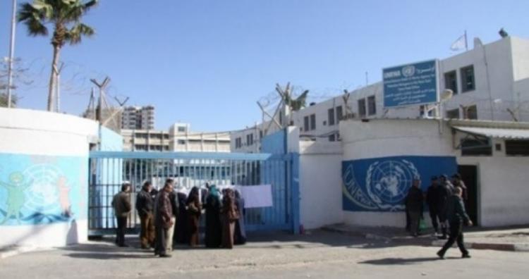 صورة توضيحية