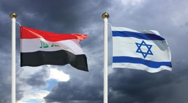 العراق وإسرائيل