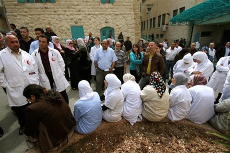 اضراب الاطباء في الضفة- ارشيفية