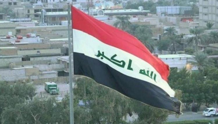 علم العراق