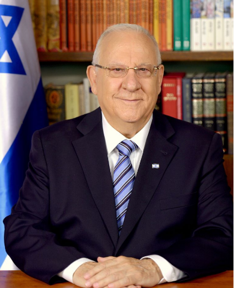 الرئيس الإسرائيلي رؤفين ريفلين.png