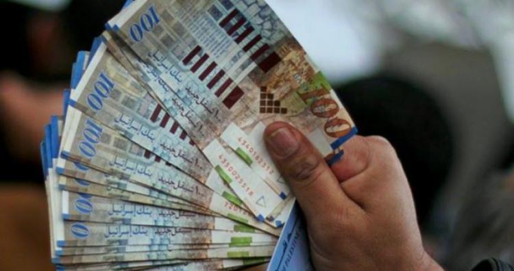 صورة توضيحية.jpg