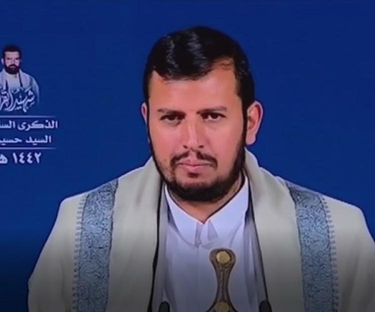 عبدالملك الحوثي