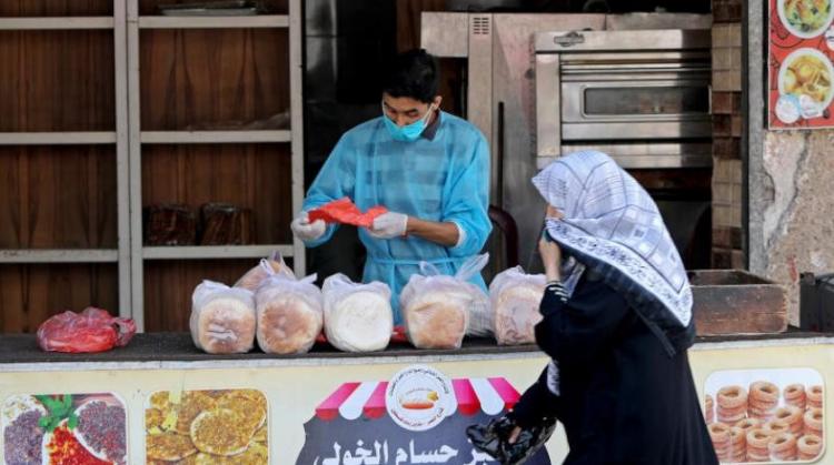 صورة تعبيرية