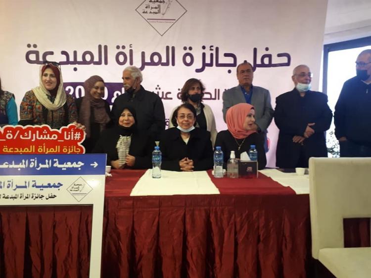 حلال التكريم