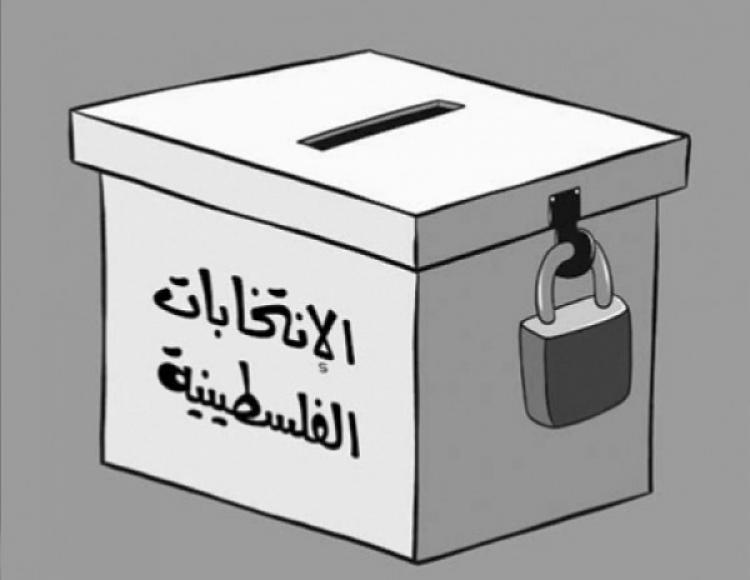 توضيحية