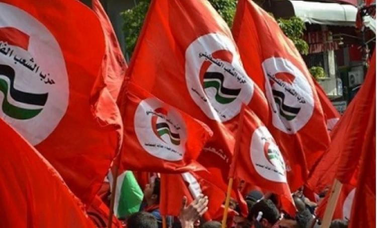 ارشيفية