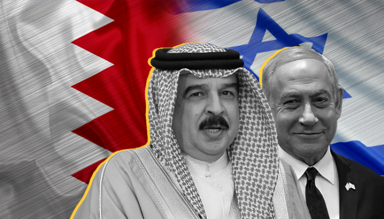 اسرائيل والبحرين