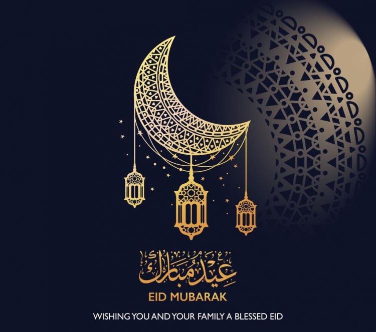 موعد-عيد-الفطر في مصر