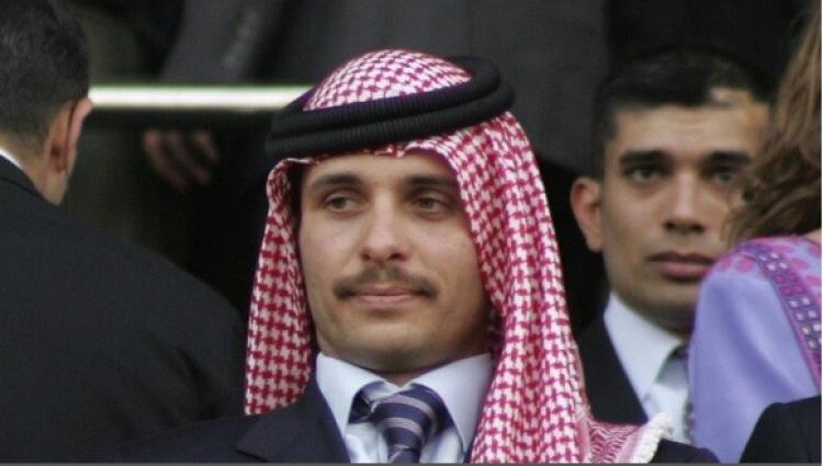 الامير حمزة