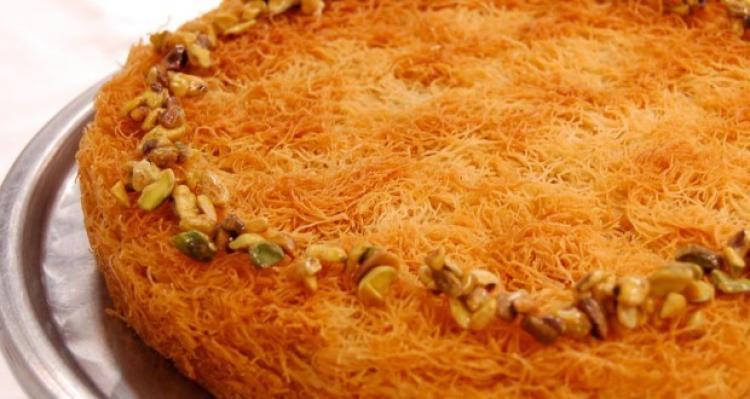 الكنافة بالمكسرات