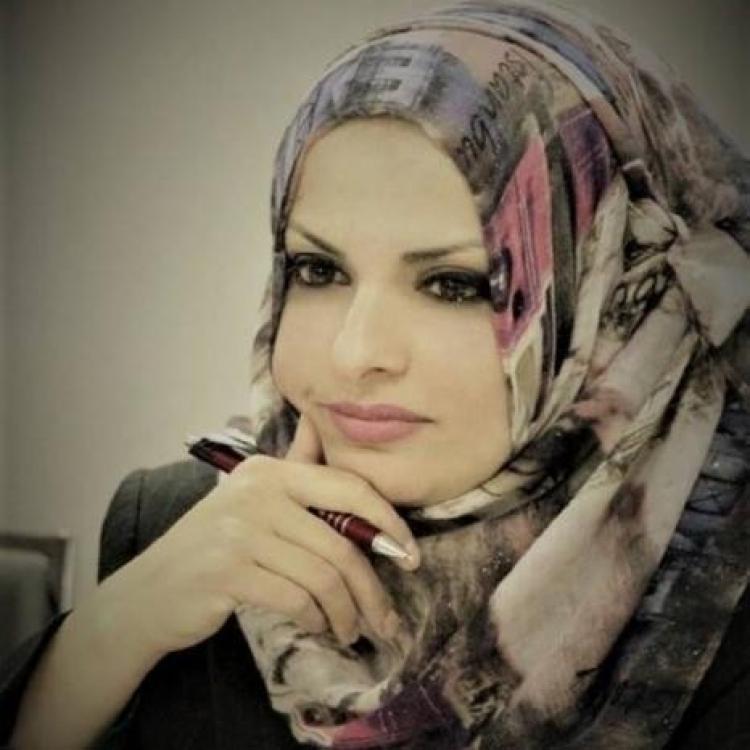 نداء يونس