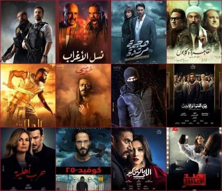 مسلسلات رمضان 2021