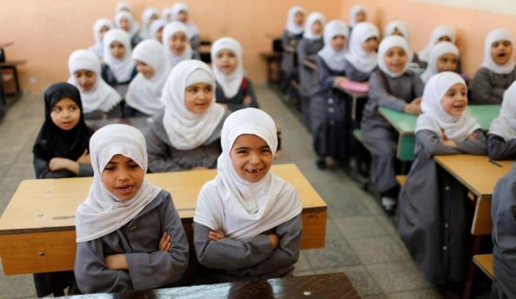 صورة تعبيرية