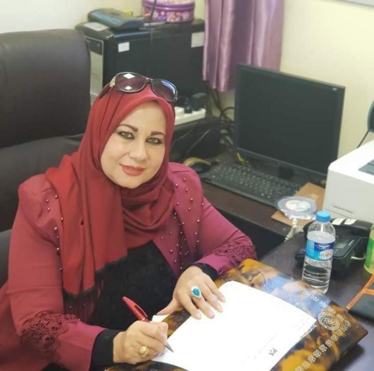 الراحلة الدكتور سميرة حلس
