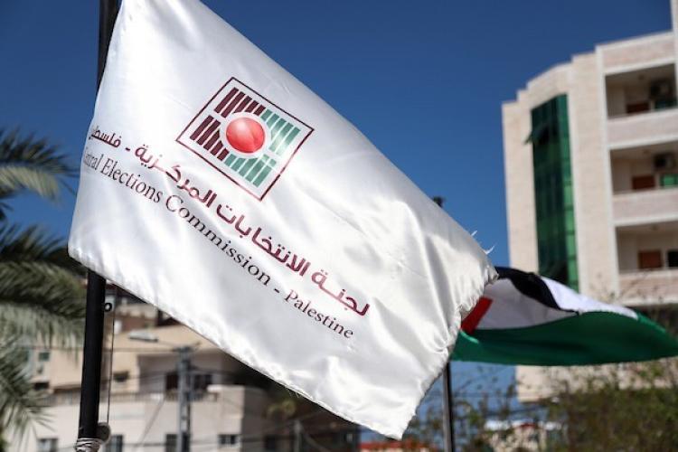 القوائم