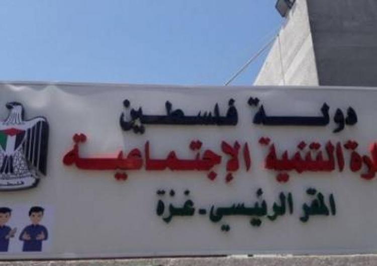 صورة