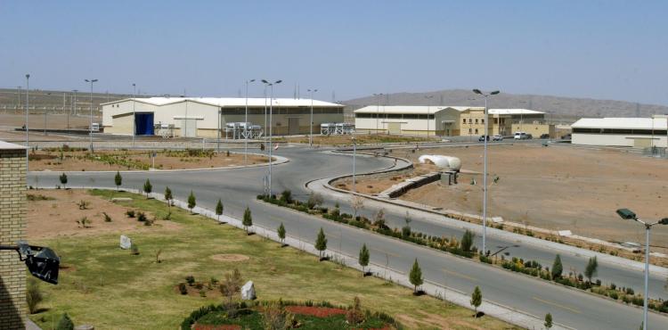 منشاة نطنز النووية