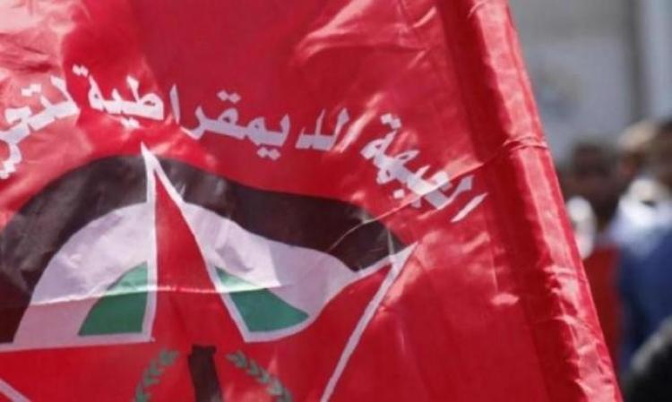 الديمقراطية