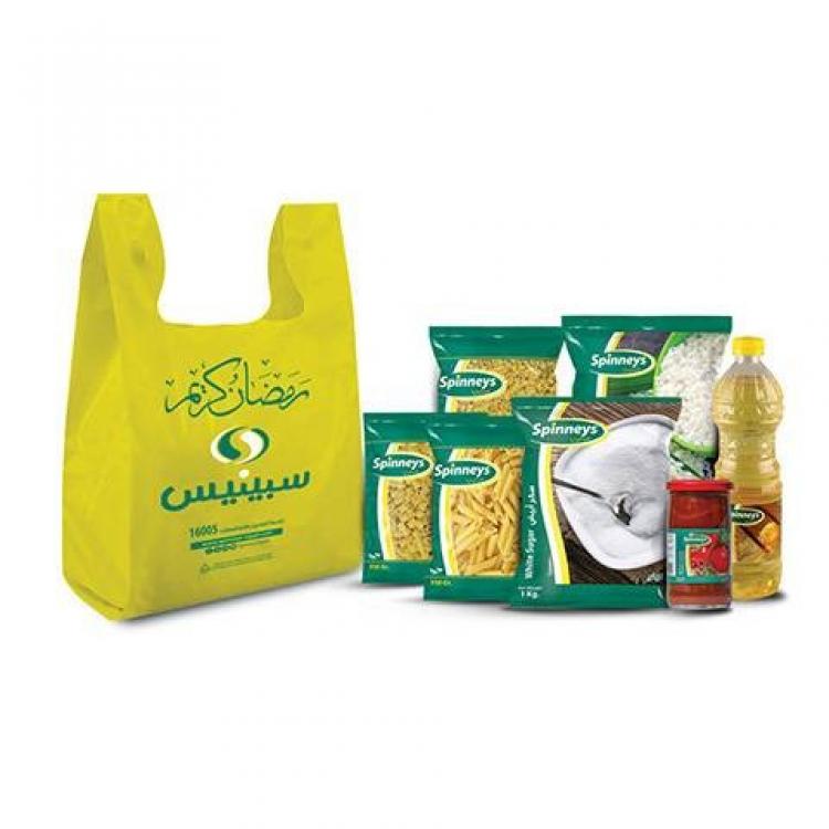 كرتونة رمضان