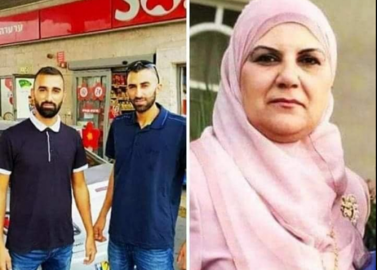 الضحايا  الشقيقين شافع وصلاح ابو حسين ووالدتهما عايدة