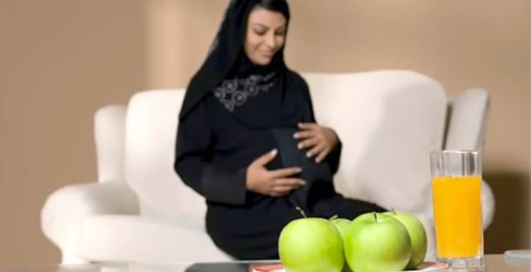 الحامل والصوم