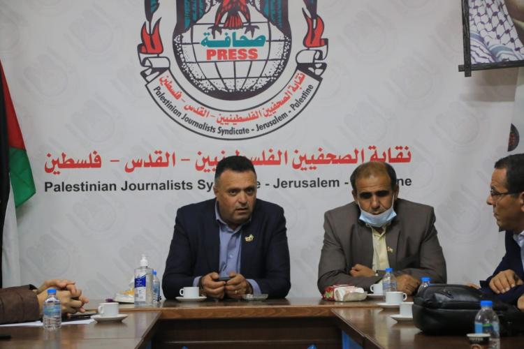 نقابة الصحفيين