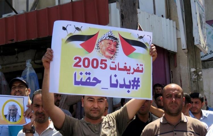 صورة رمزية